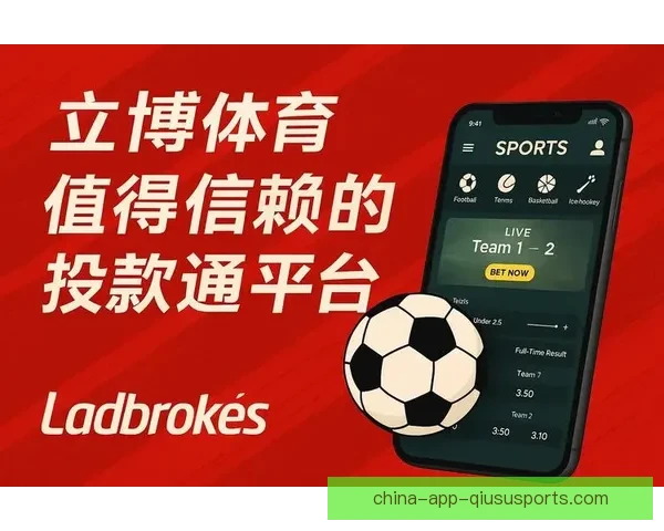 足球比分直播app打造实时赛事数据与精彩分析平台全面服务球迷