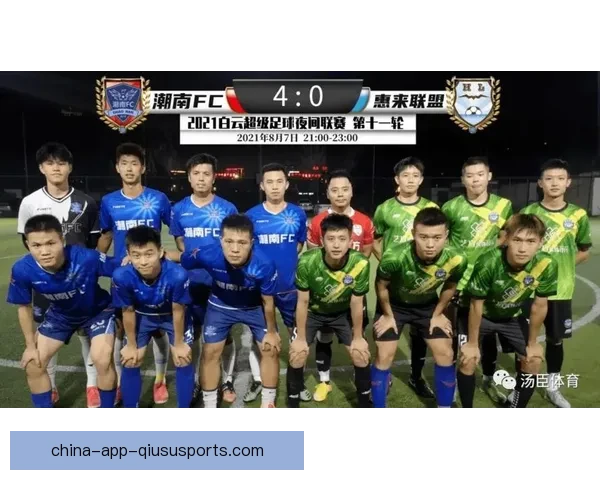 足球菜鸟大赛直播见证草根新星崛起与热血梦想之夜全程高能燃爆赛场